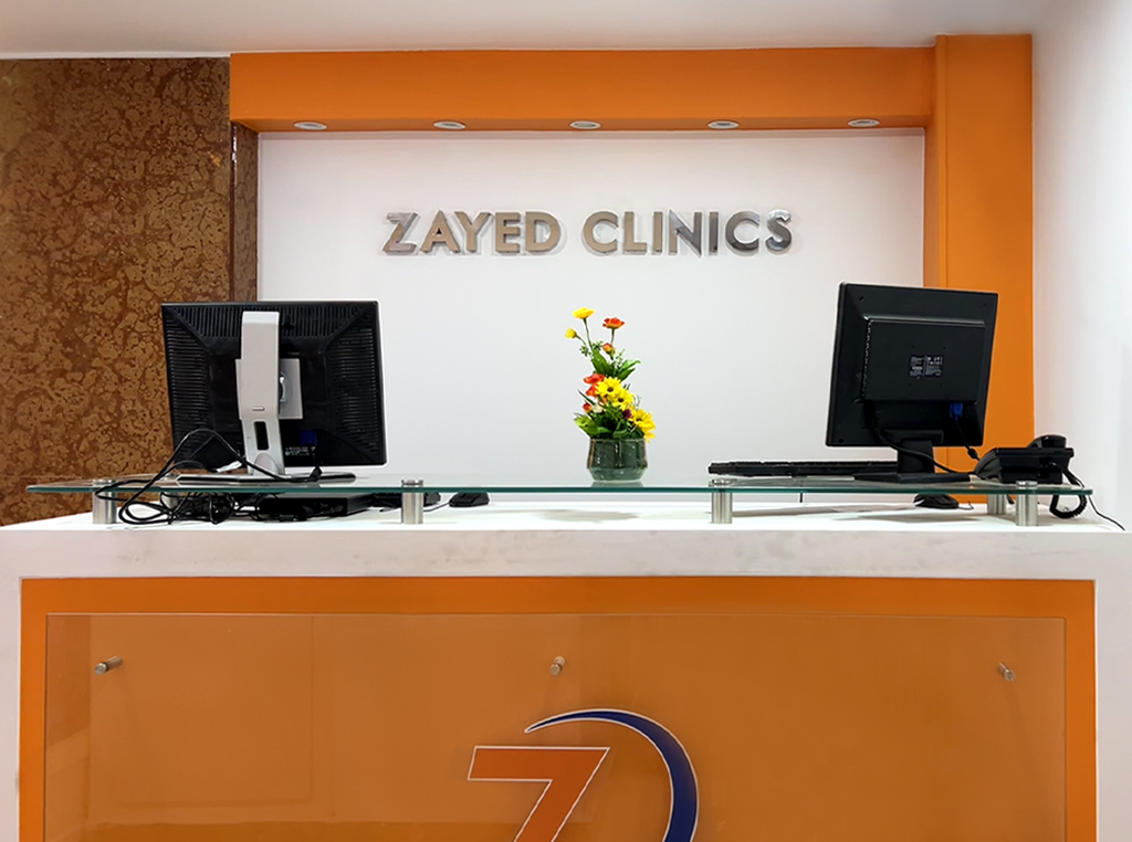 zayed-clinics